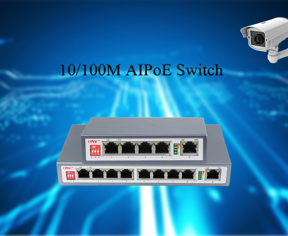 [New Product] AI PoE Switch with PoE Watchdog
