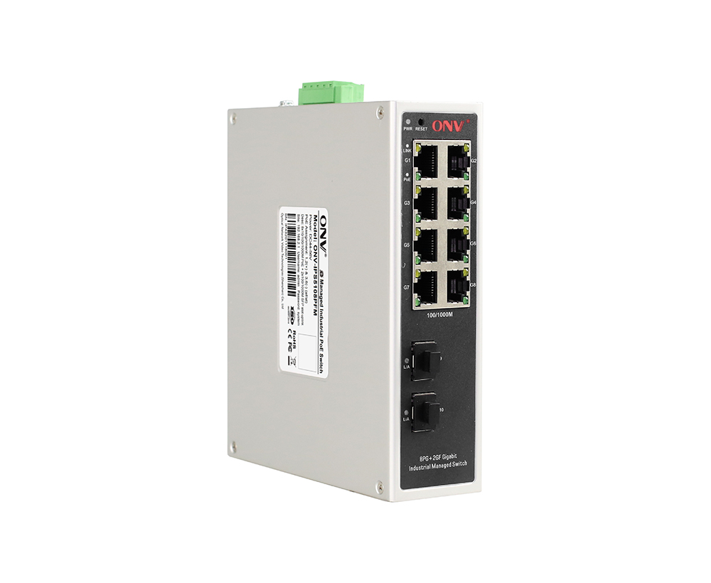 Full gigabit 10-port Easy managed industrial PoE switch