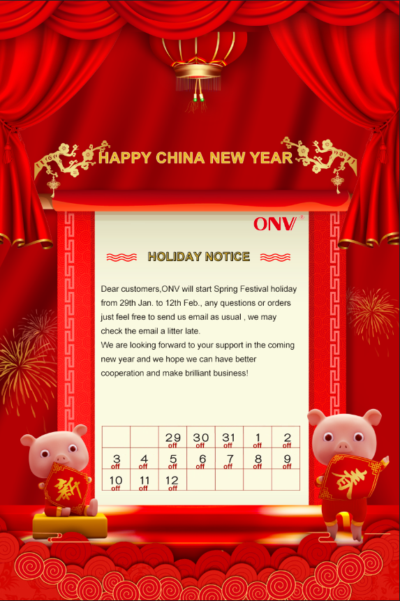 Chinese New Year Holiday 2019