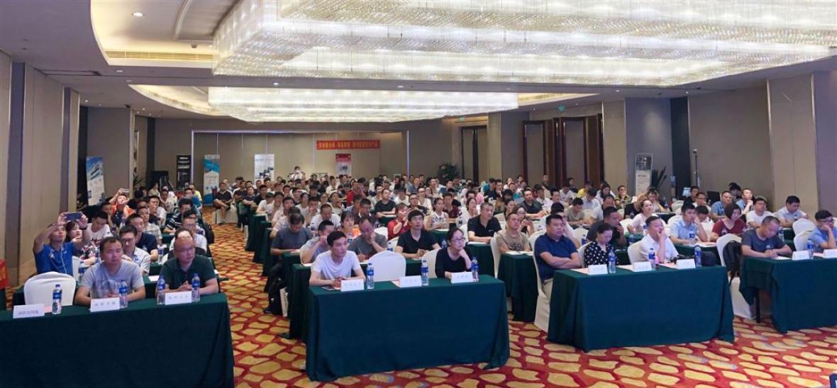 【ONV PoE switch】Sichuan Provincial Security Engineering Senior Management Training Conference was successfully completed