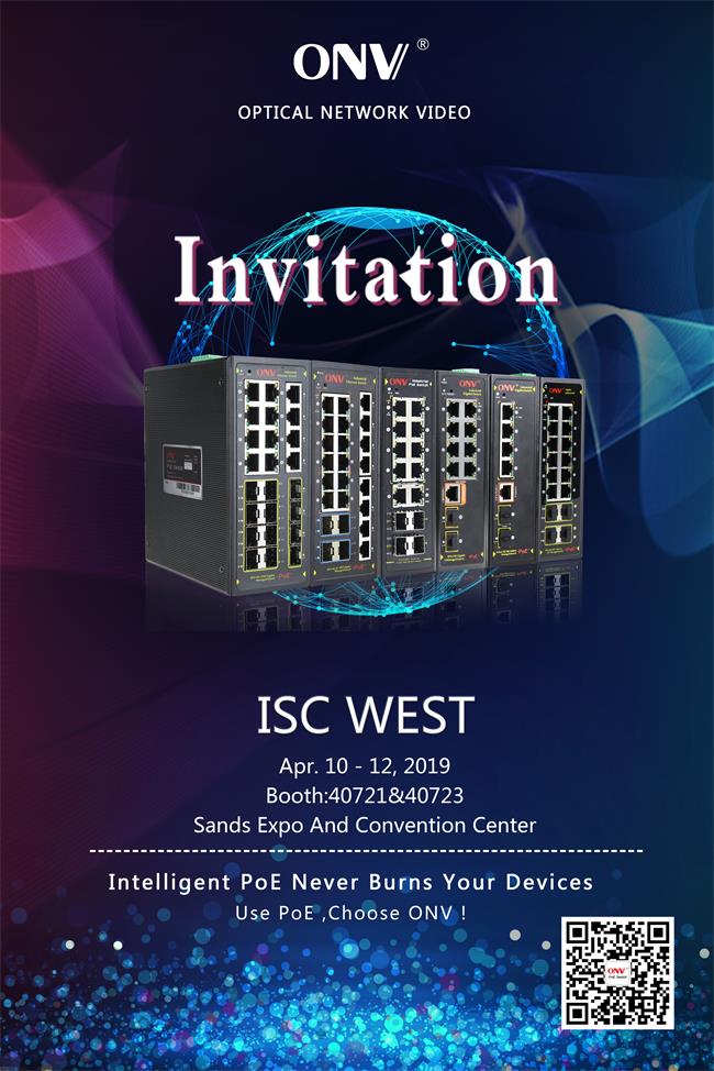PoE switch at ISC WEST,PoE switch