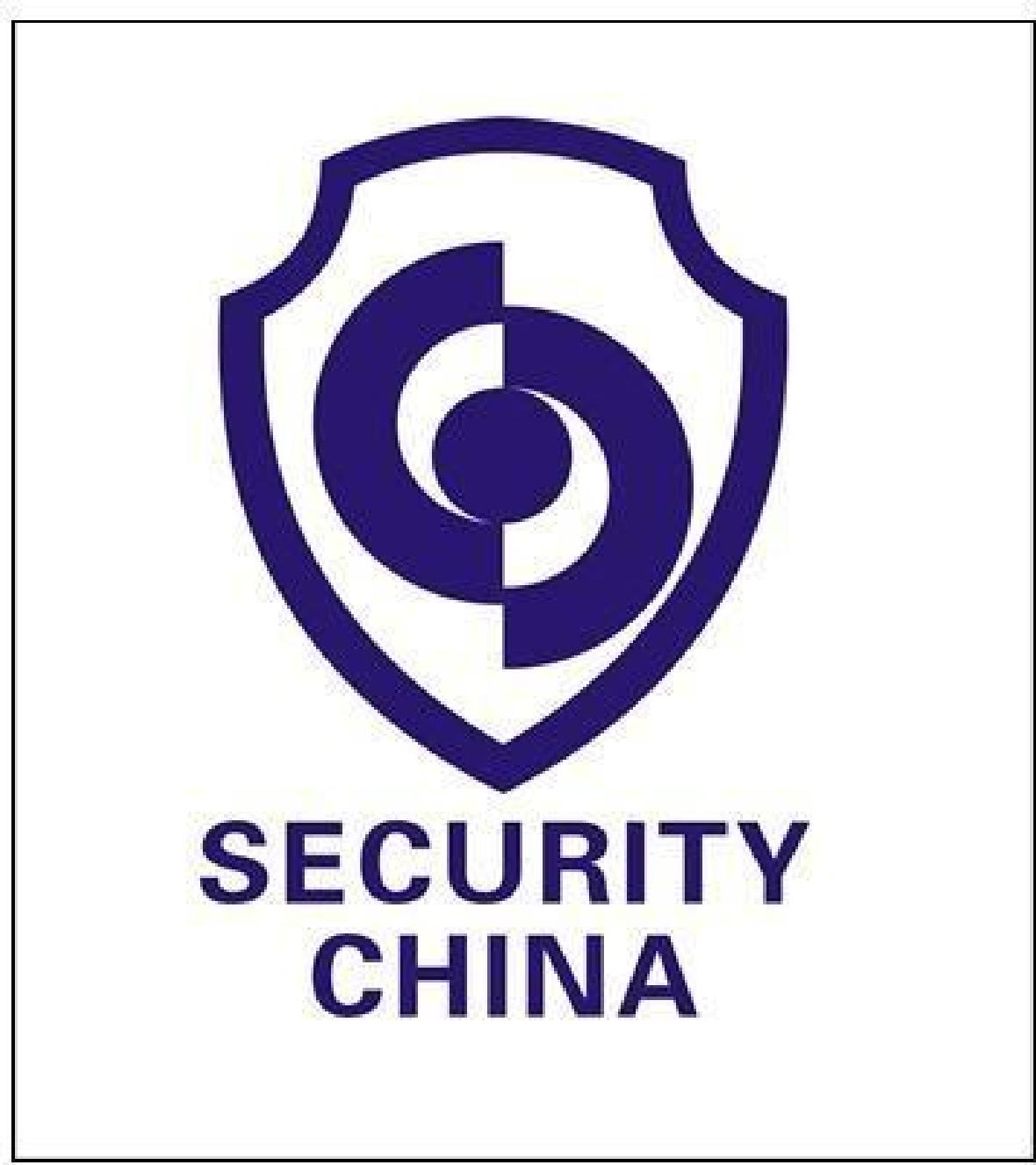 Security China CPSE 2019