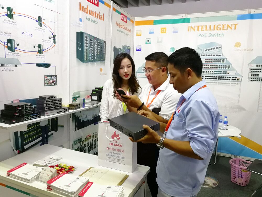 Secutech Vietnam 2019, Secutech Vietnam, ONV