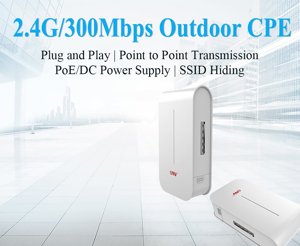 [New Product] 2.4G/300Mbps outdoor wireless bridge