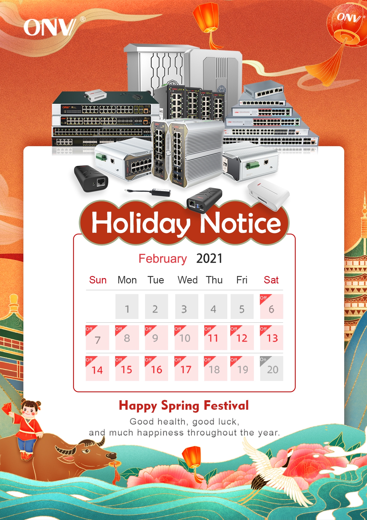 ONV Spring Festival Holiday Notice