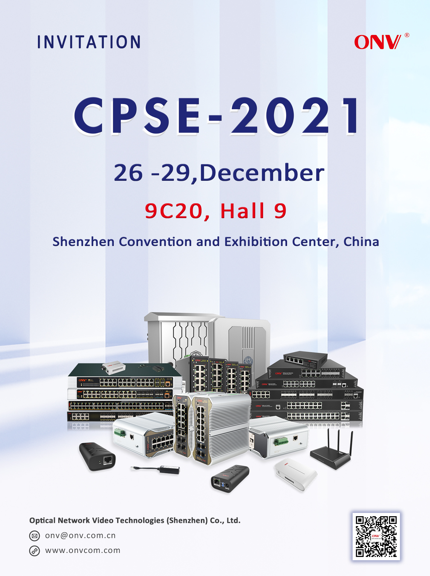 CPSE2021,CPSE-2021,2021CPSE,2021-CPSE,China Public Security Expo