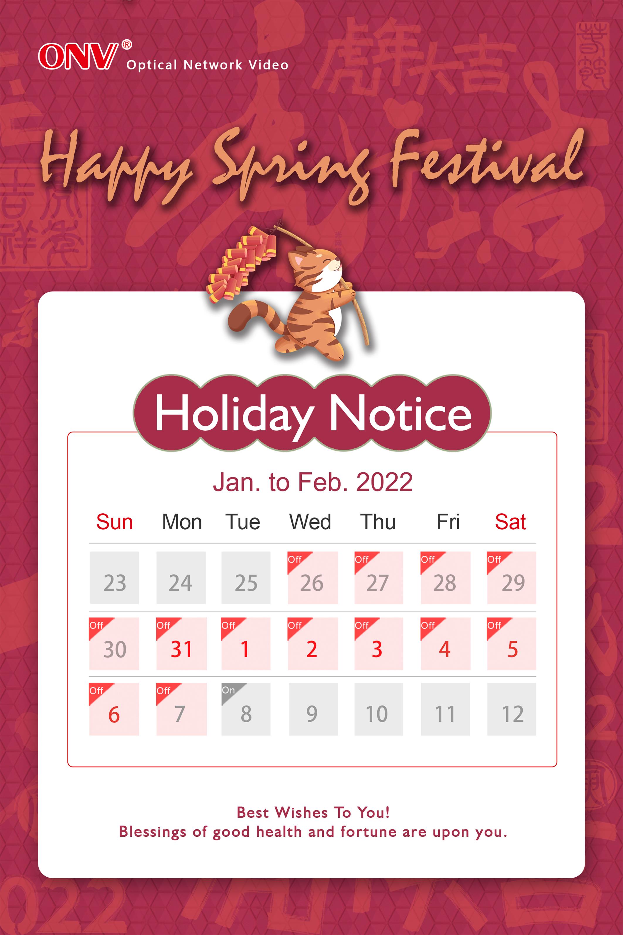 Spring Festival Holiday Notice 2022，ONV