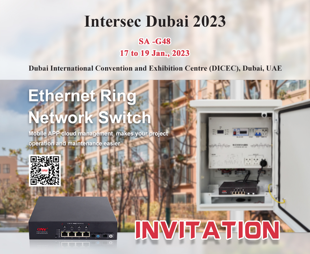 [Invitation] Intersec Dubai 2023
