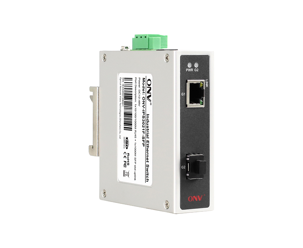 Full gigabit 2-port industrial Ethernet switch