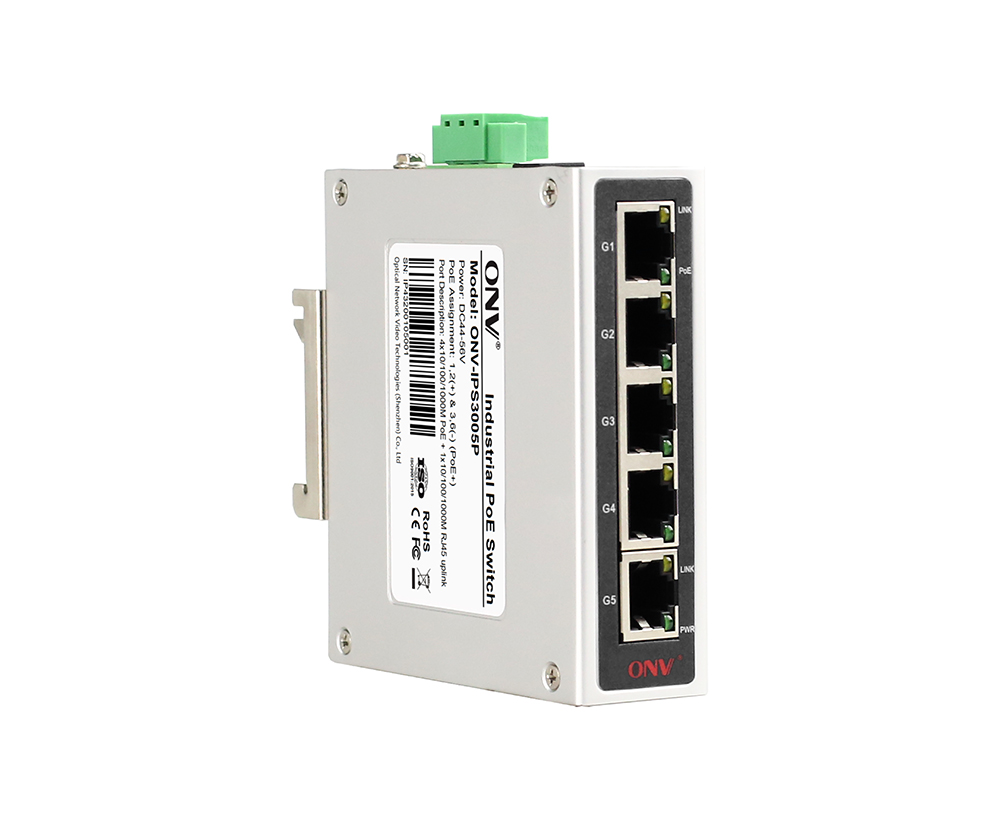 Full gigabit 5-port industrial PoE switch