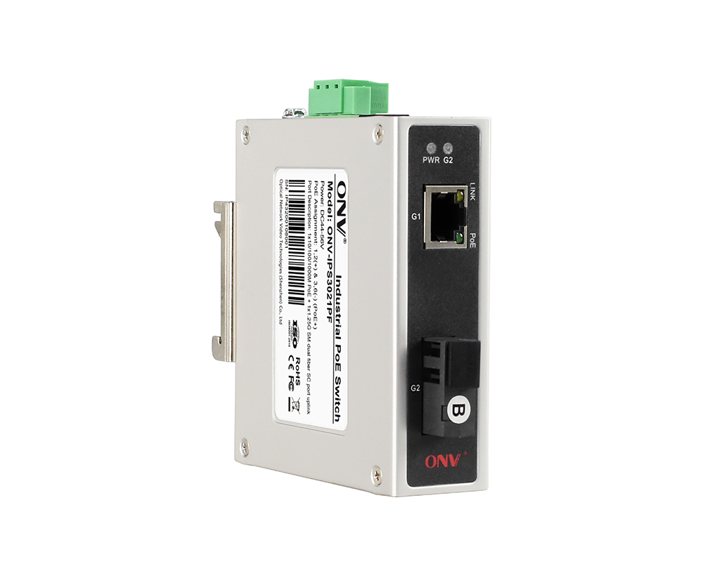 Full gigabit 2-port industrial PoE fiber switch