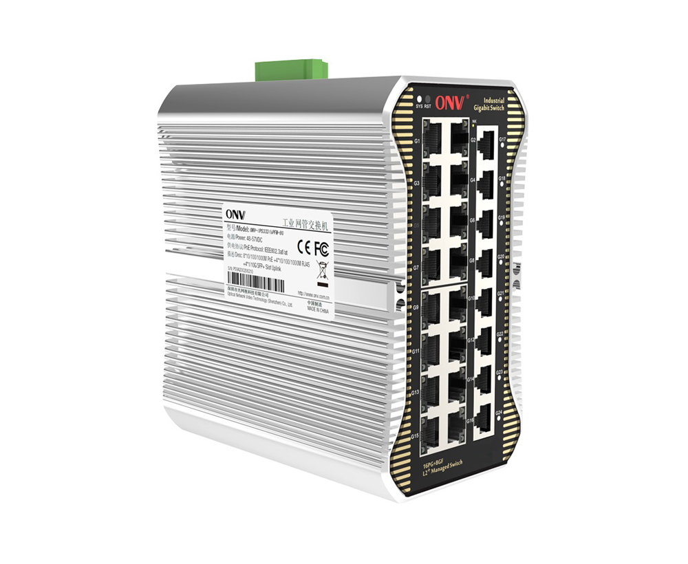 Full gigabit 24-port L2+ managed industrial Ethernet switch