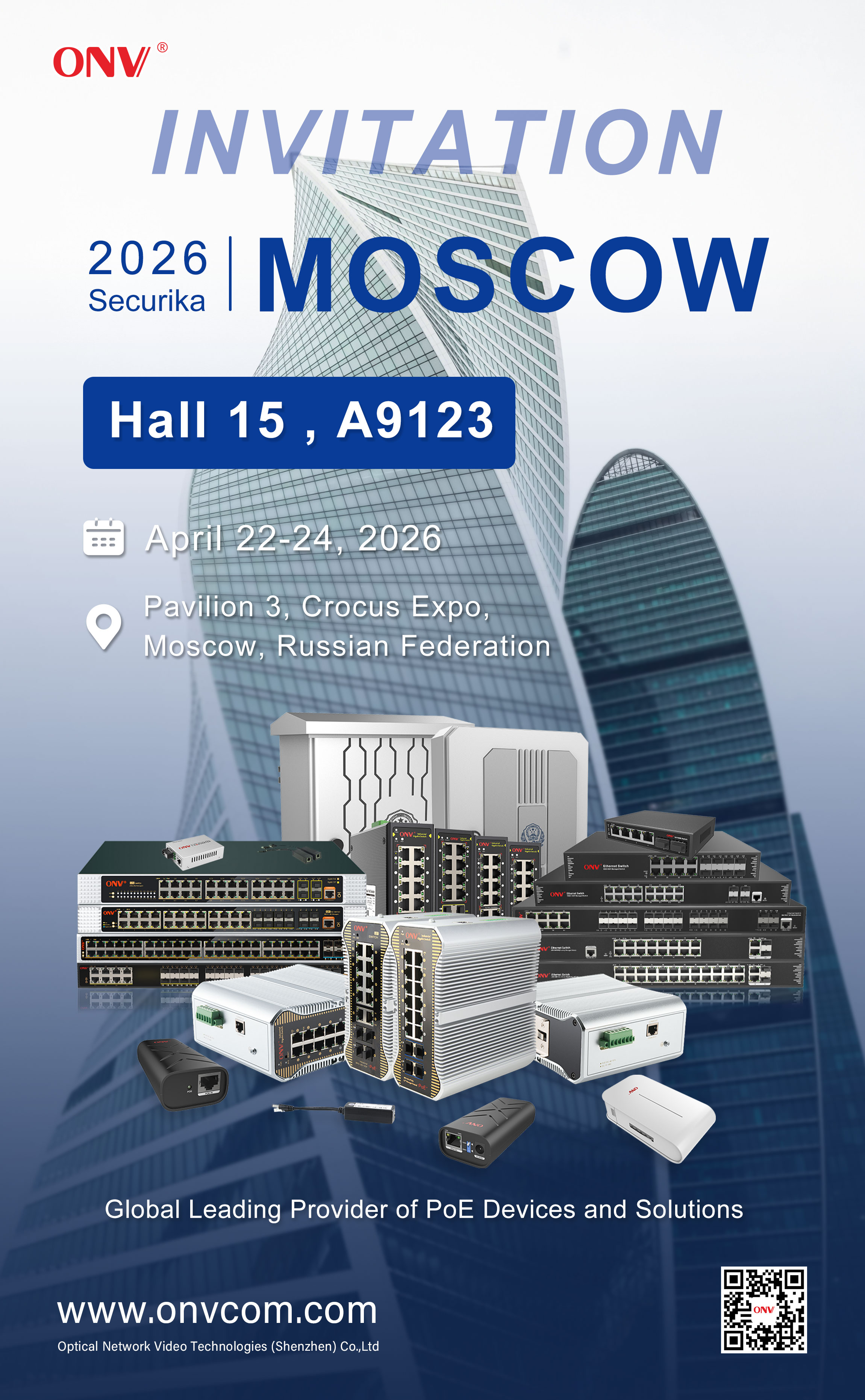 Securika Moscow 2026, Securika Moscow, Securika EXPO
