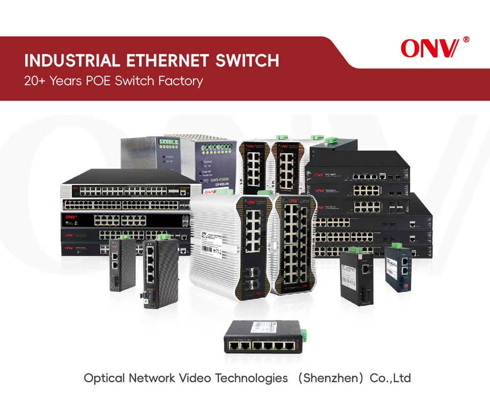 PoE switch for CCTV; industrial PoE switch; managed PoE switch surveillance